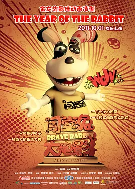 91精品日韩